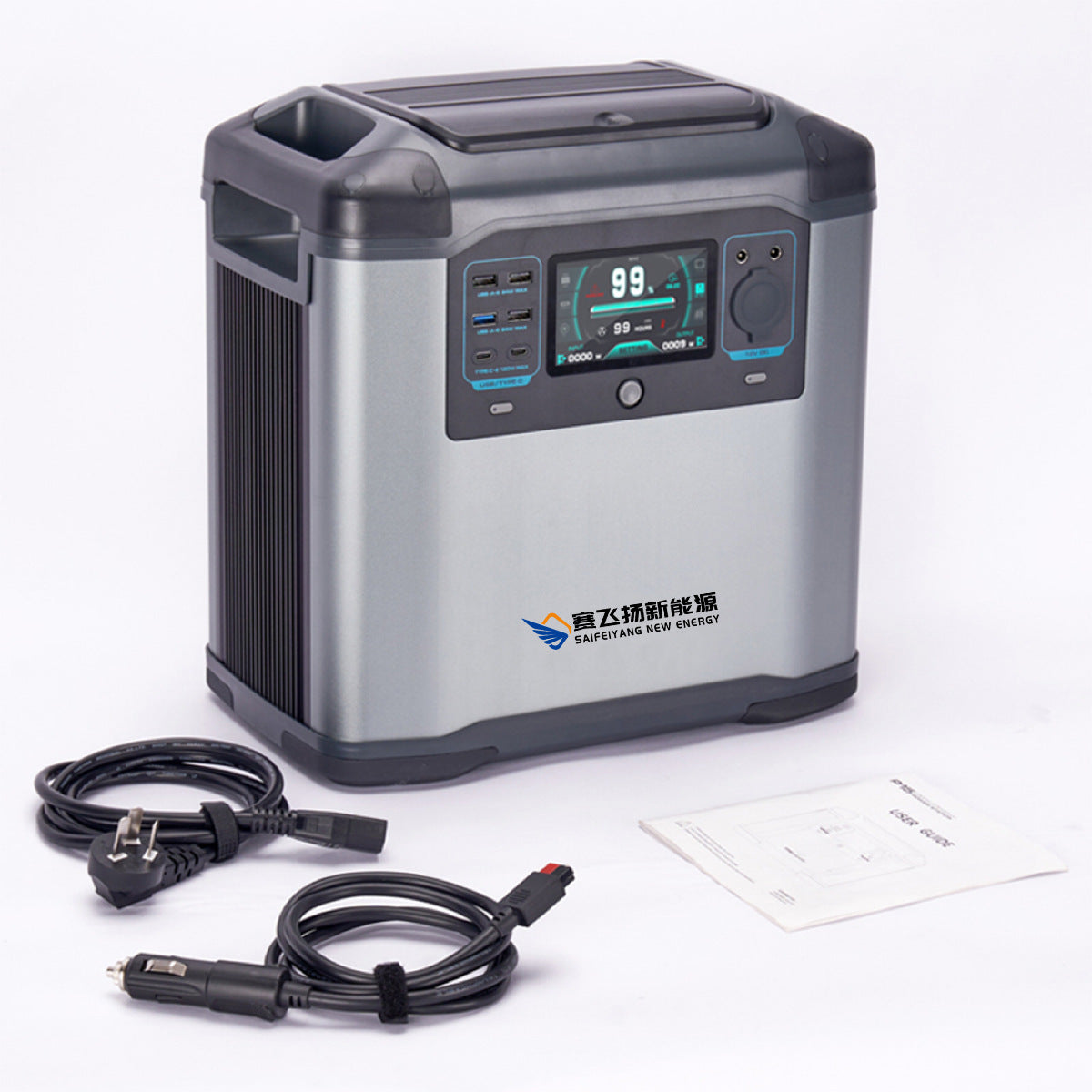 Outdoor power supply: 2000W large-capacity power storage, portable mobile standby emergency power station, night market stall, RV
